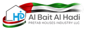 Al Bait Al Hadi Logo